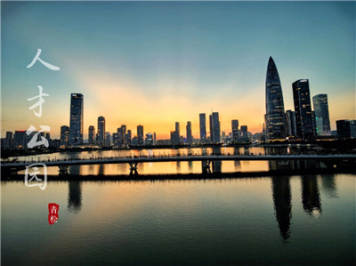 广州市丝足会所