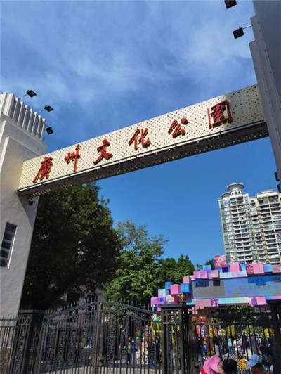 广州沐足按摩98场：尽享顶级按摩服务